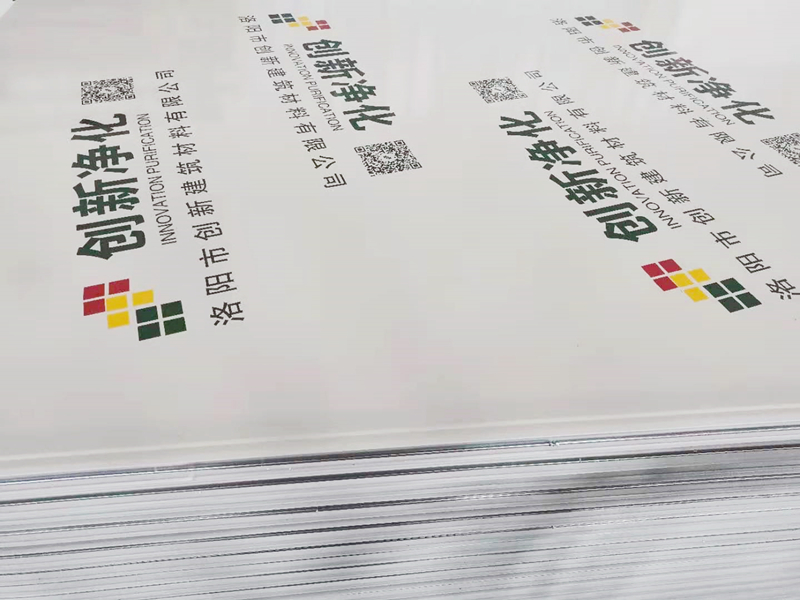 細(xì)分一下凈化板的優(yōu)點